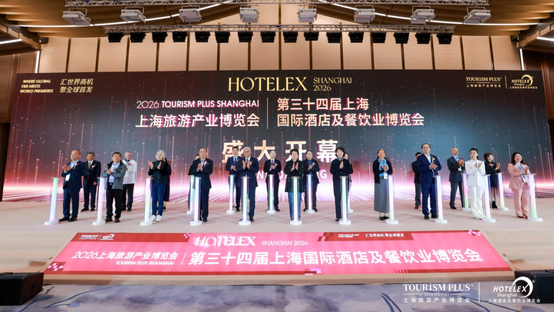 展品范围 微信图片 2026 04 07 082342 154